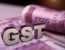 what-is-gst