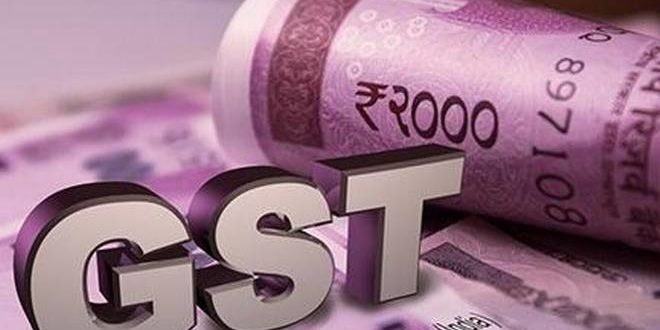 what-is-gst what-is-gst